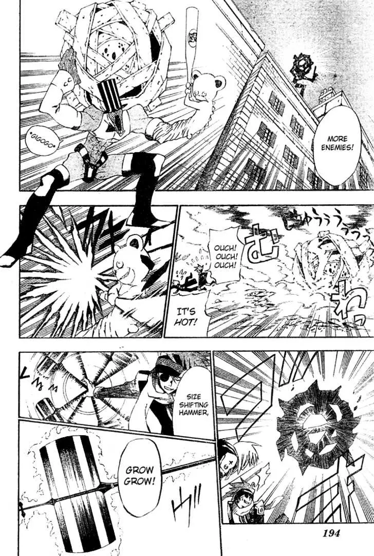 Read D.Gray-man Manga Online