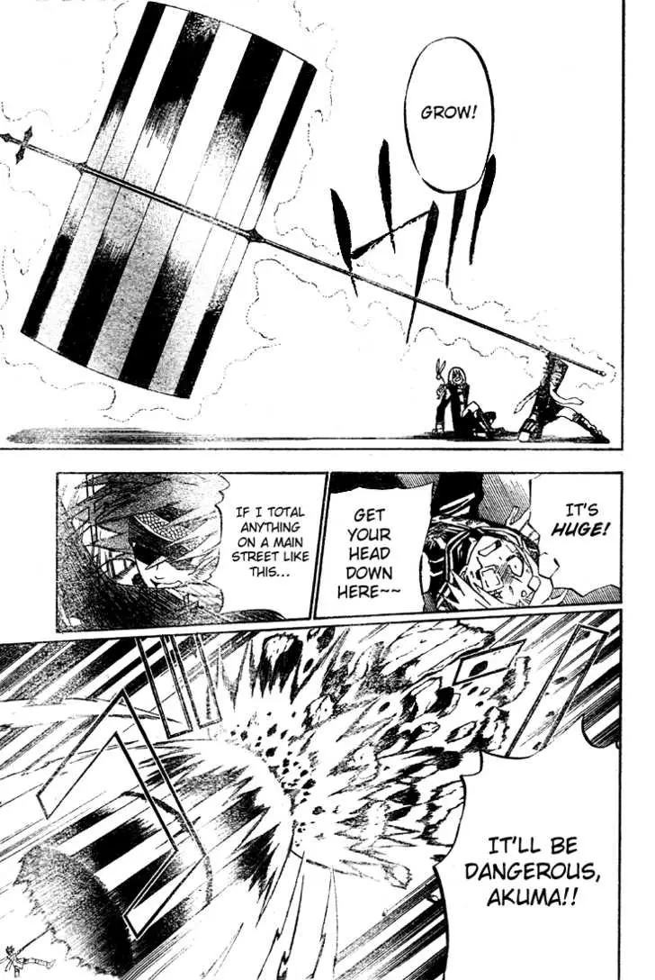 Read D.Gray-man Manga Online