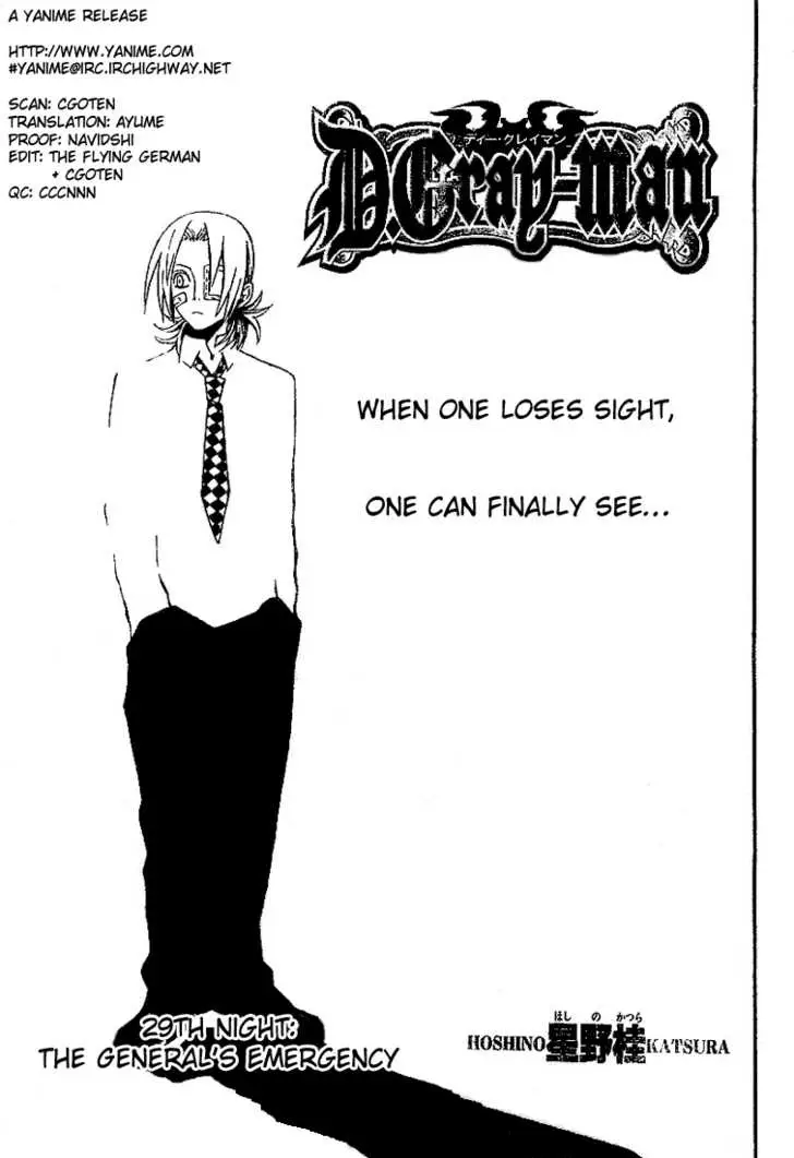 Read D.Gray-man Manga Online