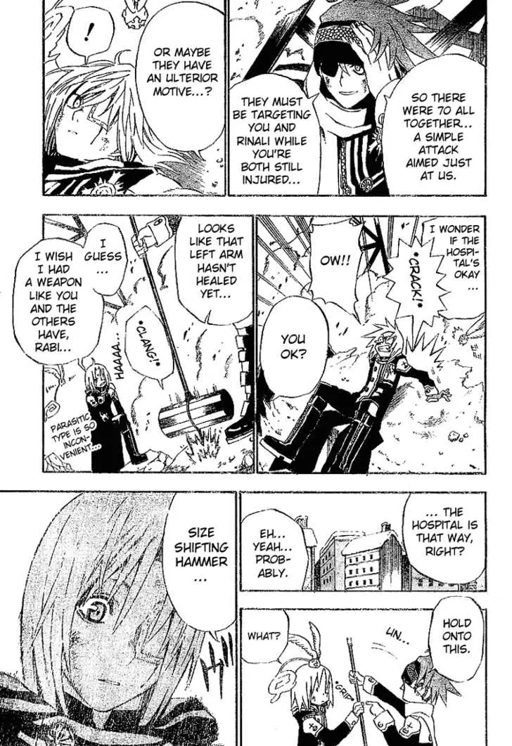 Read D.Gray-man Manga Online