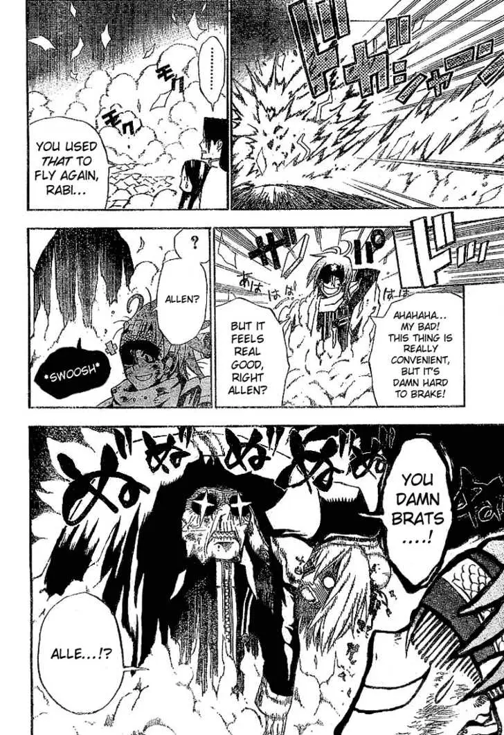 Read D.Gray-man Manga Online