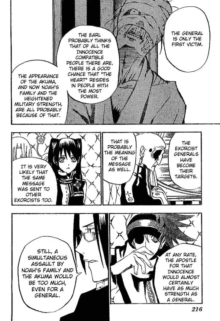Read D.Gray-man Manga Online