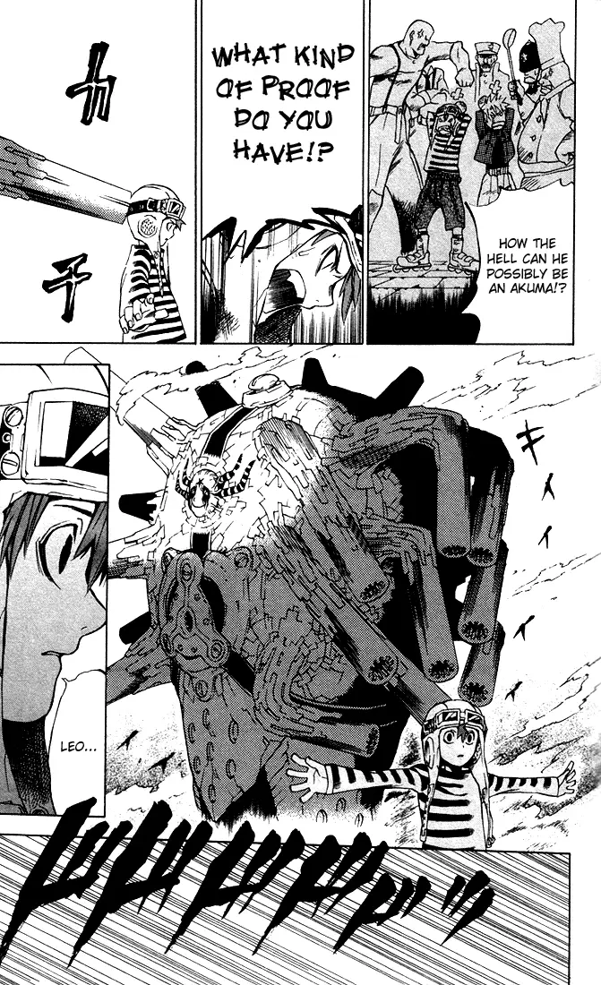 Read D.Gray-man Manga Online