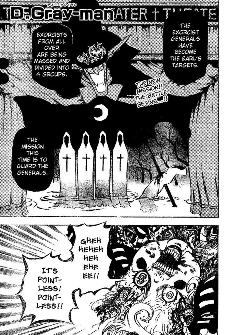 Read D.Gray-man Manga Online