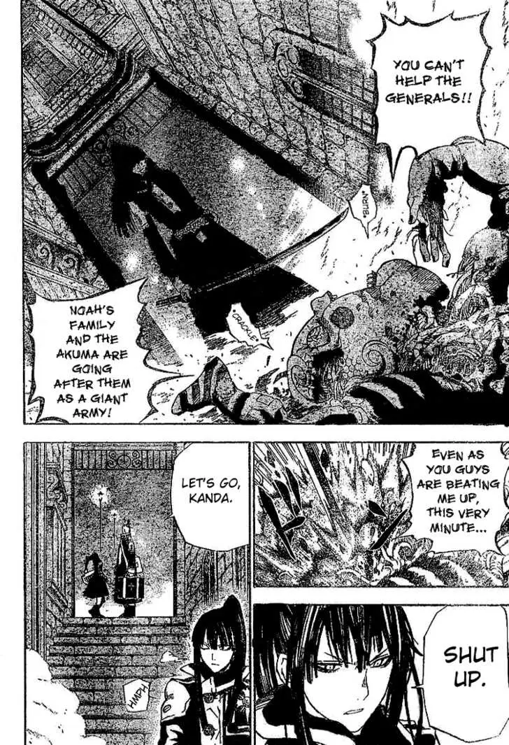 Read D.Gray-man Manga Online