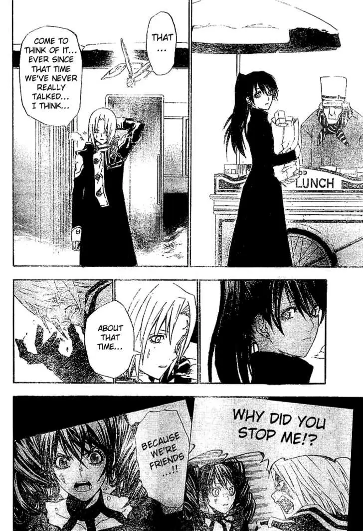 Read D.Gray-man Manga Online