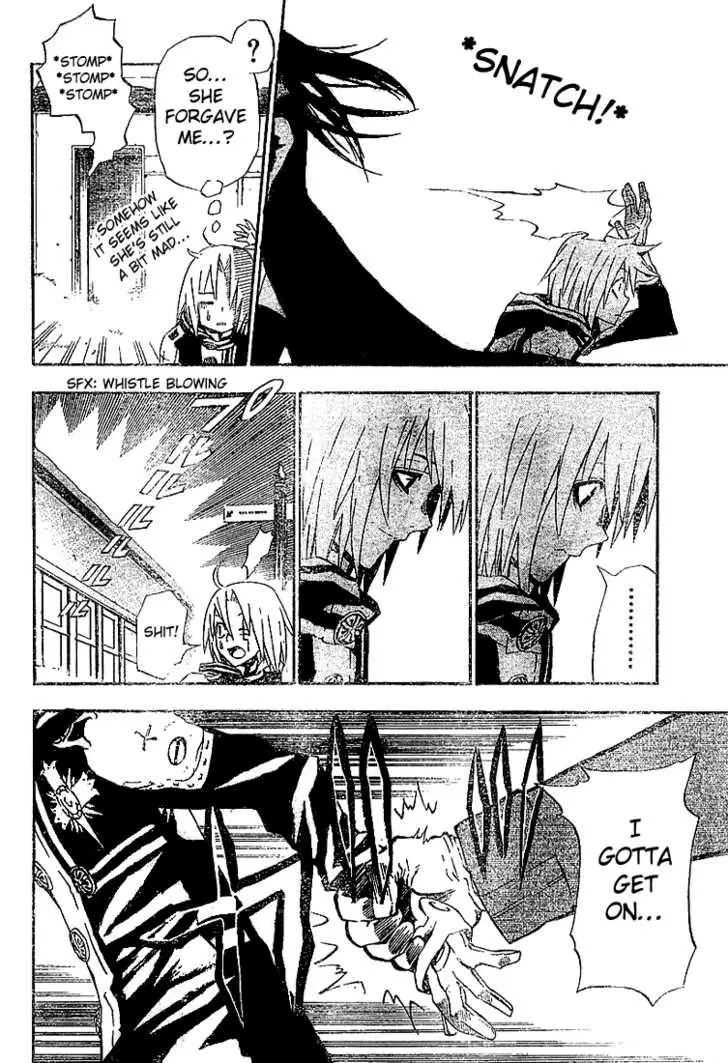Read D.Gray-man Manga Online