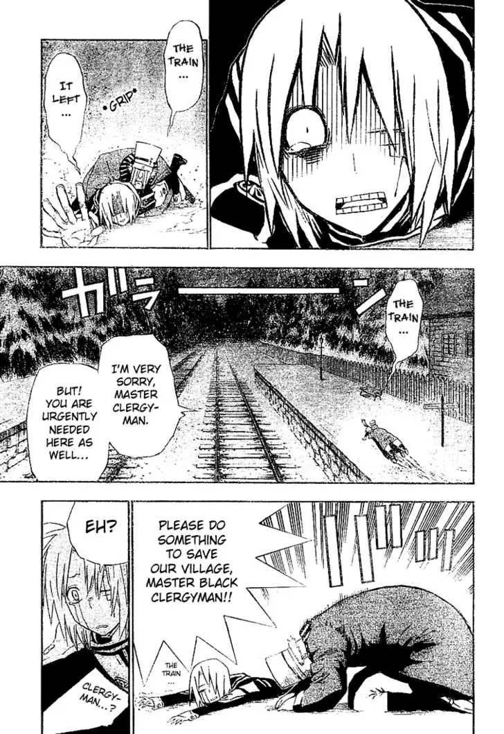 Read D.Gray-man Manga Online