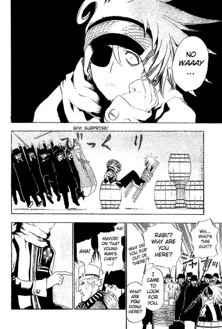 Read D.Gray-man Manga Online