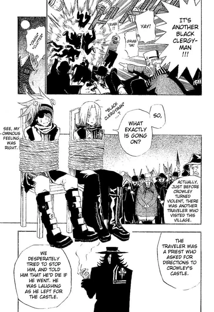 Read D.Gray-man Manga Online