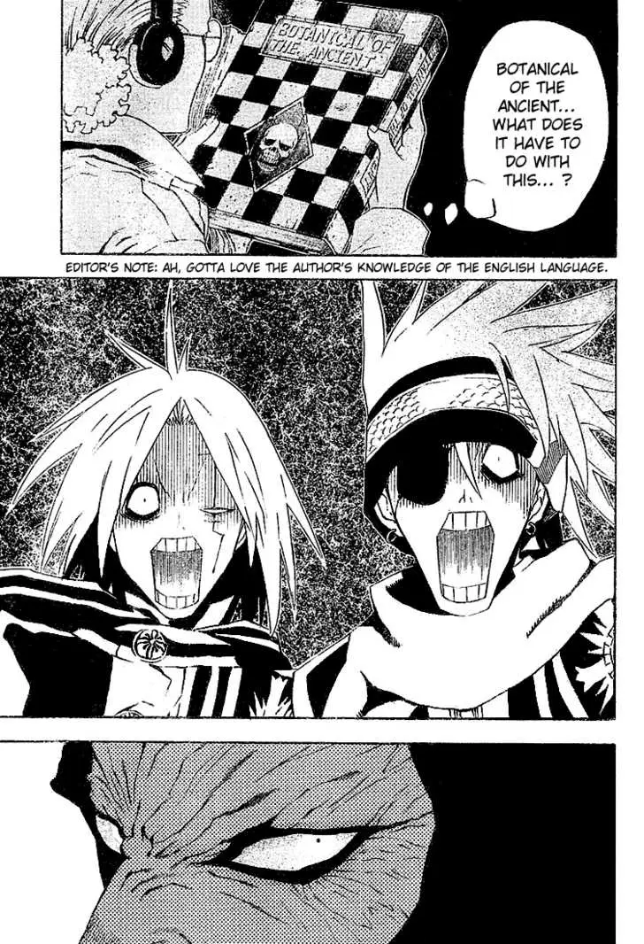 Read D.Gray-man Manga Online