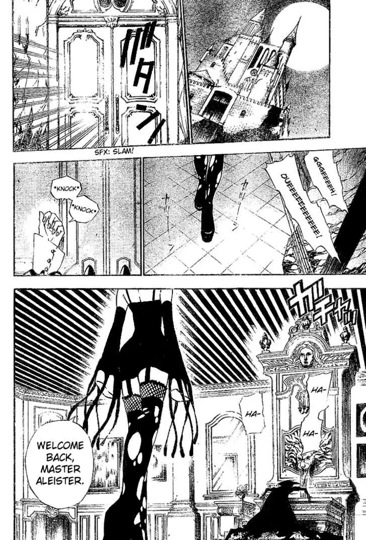 Read D.Gray-man Manga Online