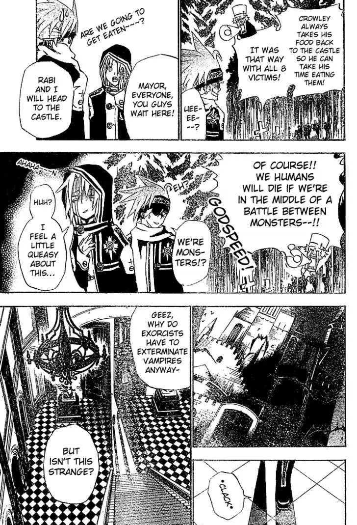 Read D.Gray-man Manga Online