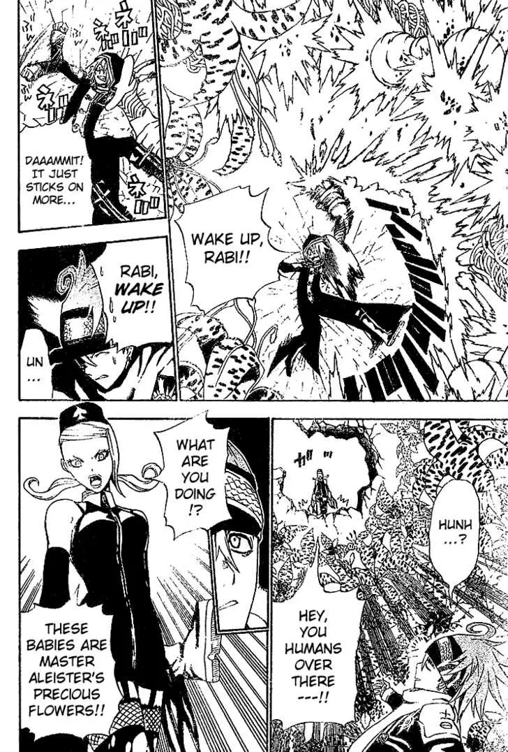 Read D.Gray-man Manga Online