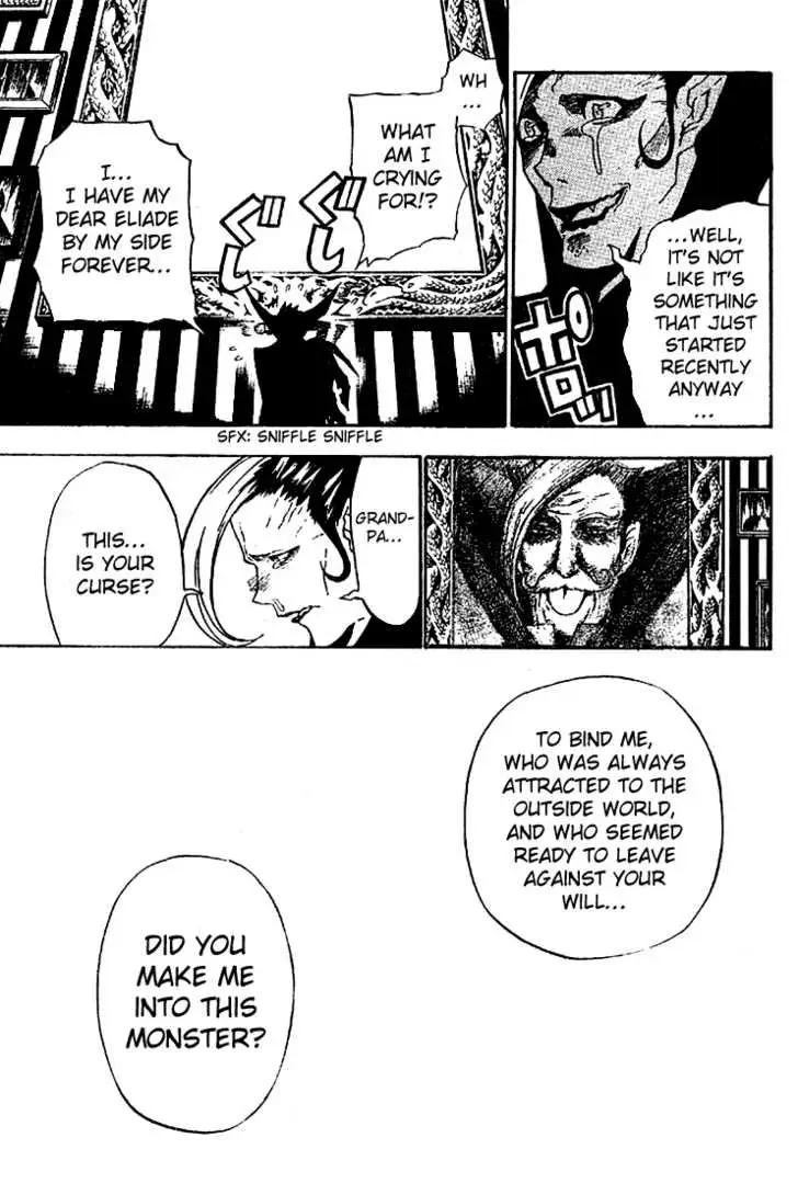 Read D.Gray-man Manga Online
