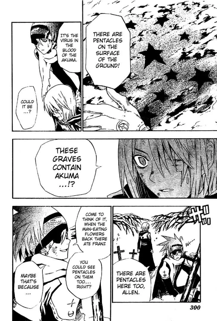 Read D.Gray-man Manga Online