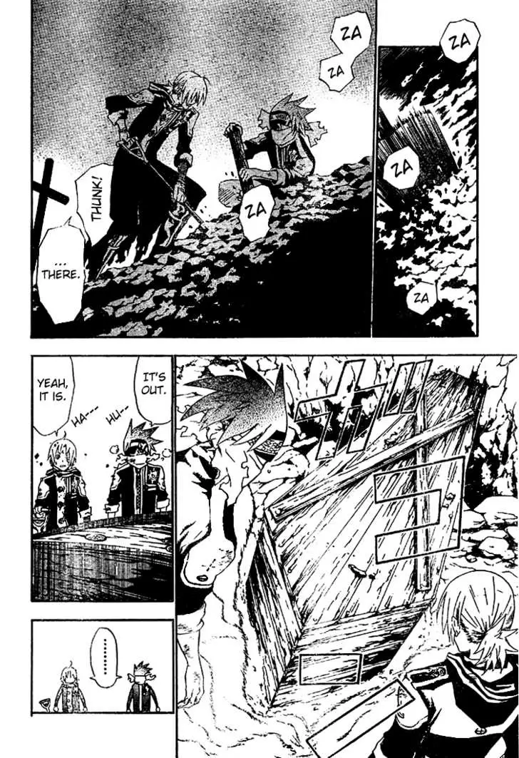 Read D.Gray-man Manga Online