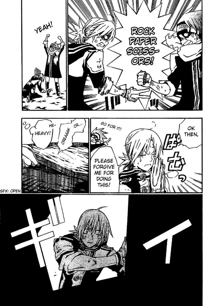 Read D.Gray-man Manga Online