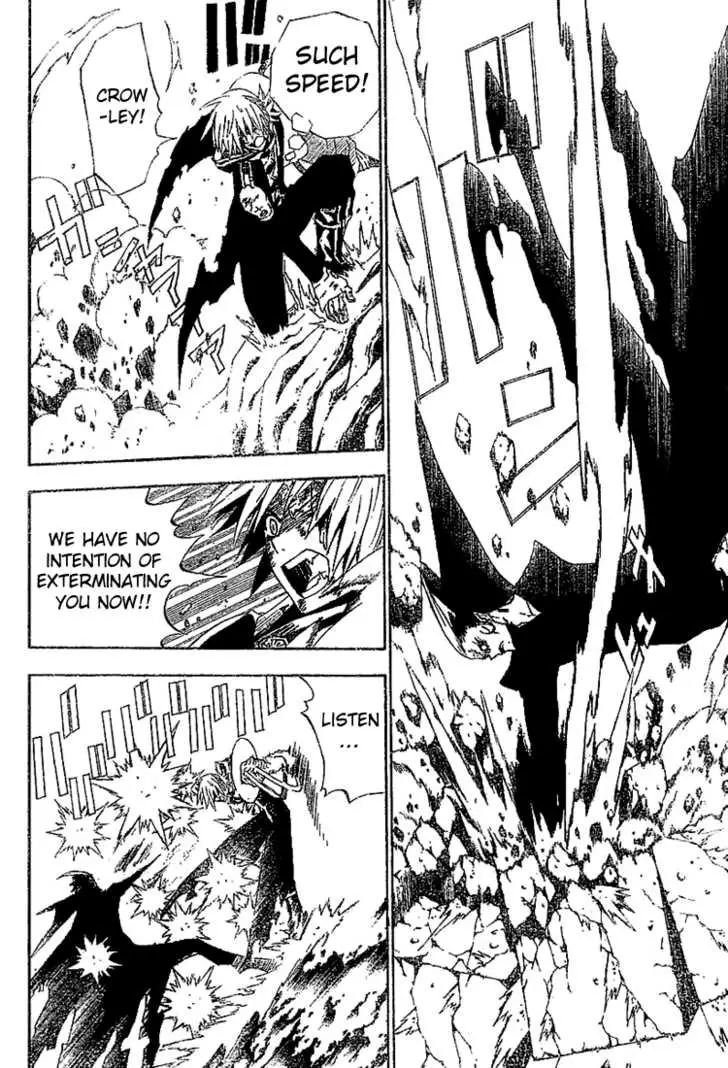 Read D.Gray-man Manga Online