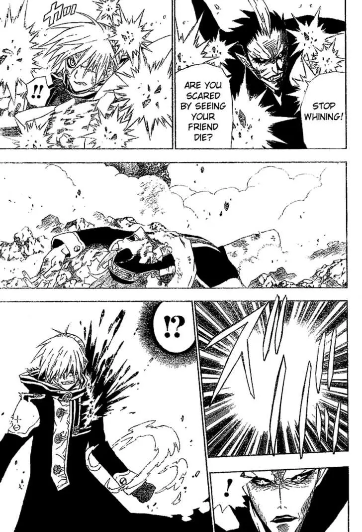 Read D.Gray-man Manga Online