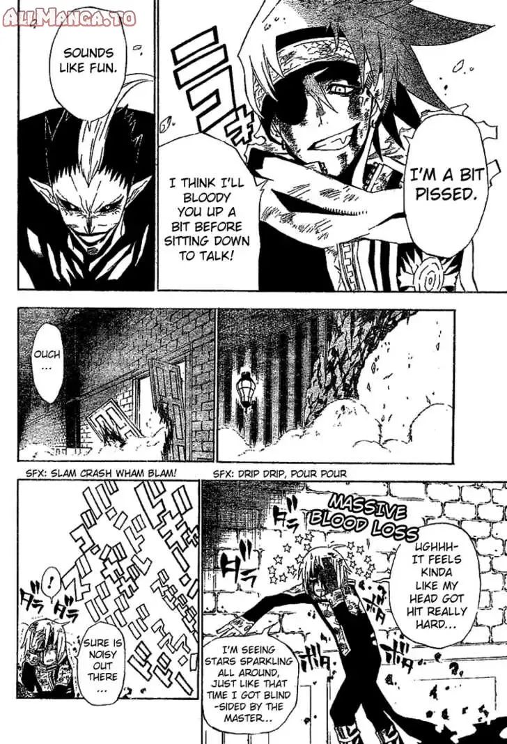 Read D.Gray-man Manga Online