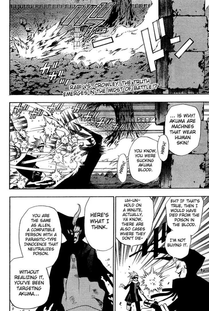 Read D.Gray-man Manga Online