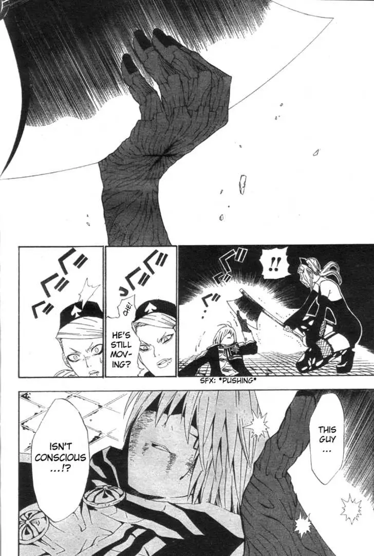 Read D.Gray-man Manga Online