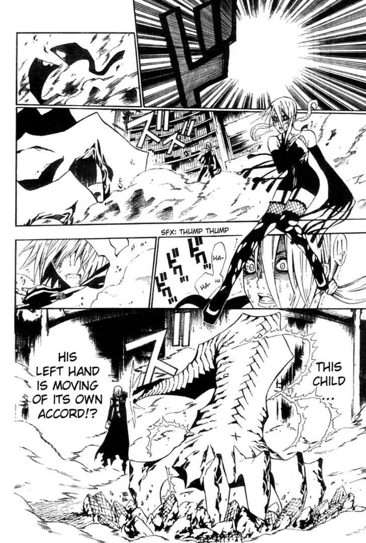 Read D.Gray-man Manga Online