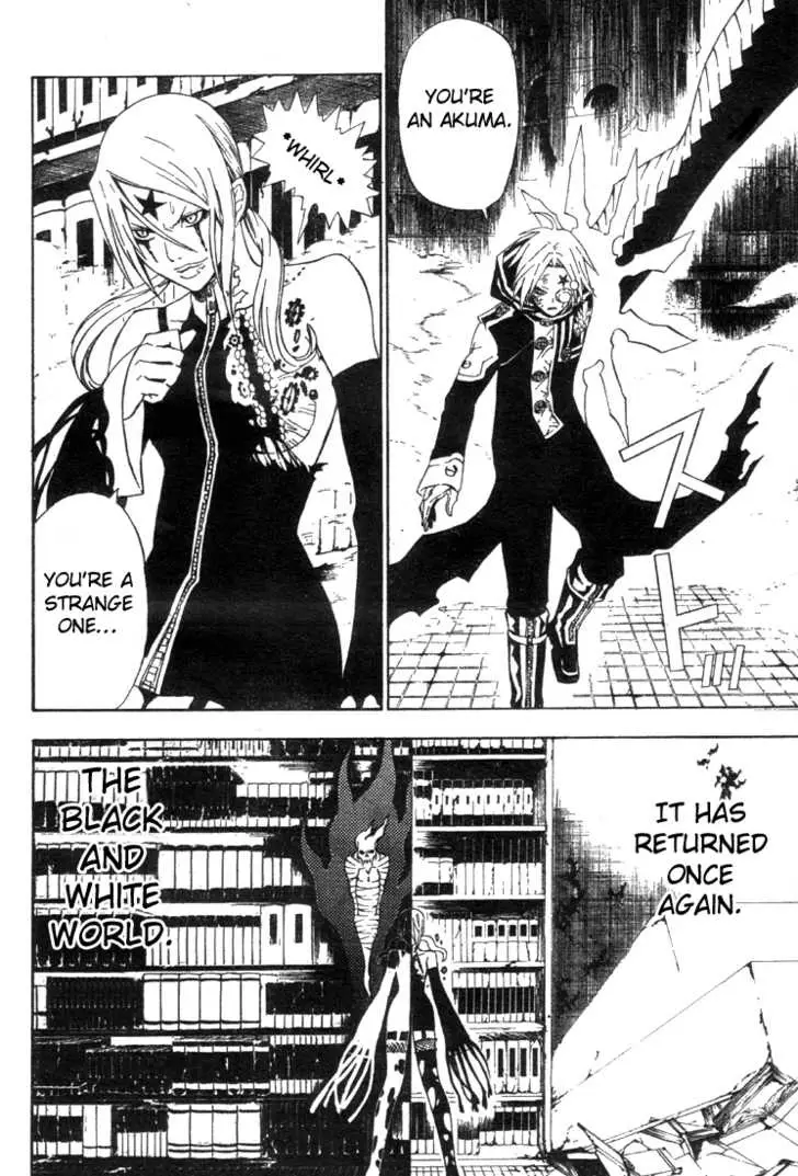 Read D.Gray-man Manga Online