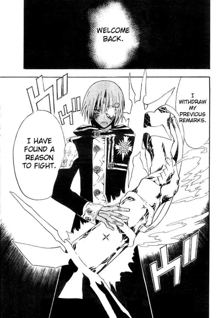 Read D.Gray-man Manga Online