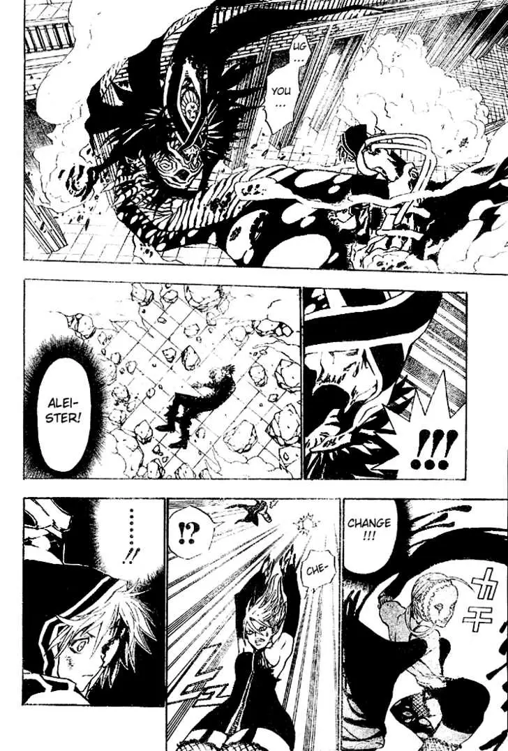 Read D.Gray-man Manga Online