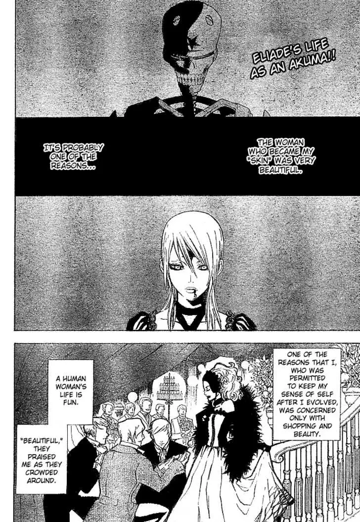 Read D.Gray-man Manga Online
