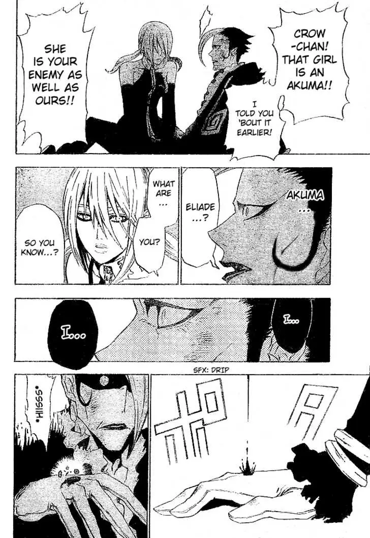Read D.Gray-man Manga Online