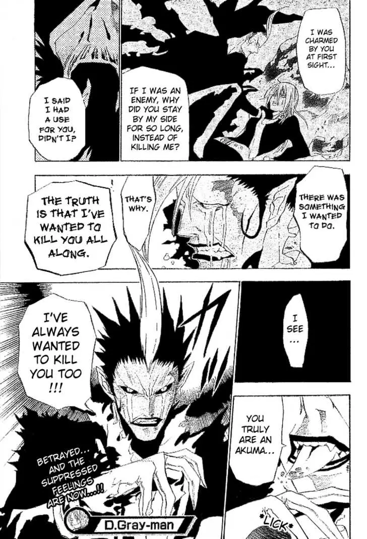 Read D.Gray-man Manga Online
