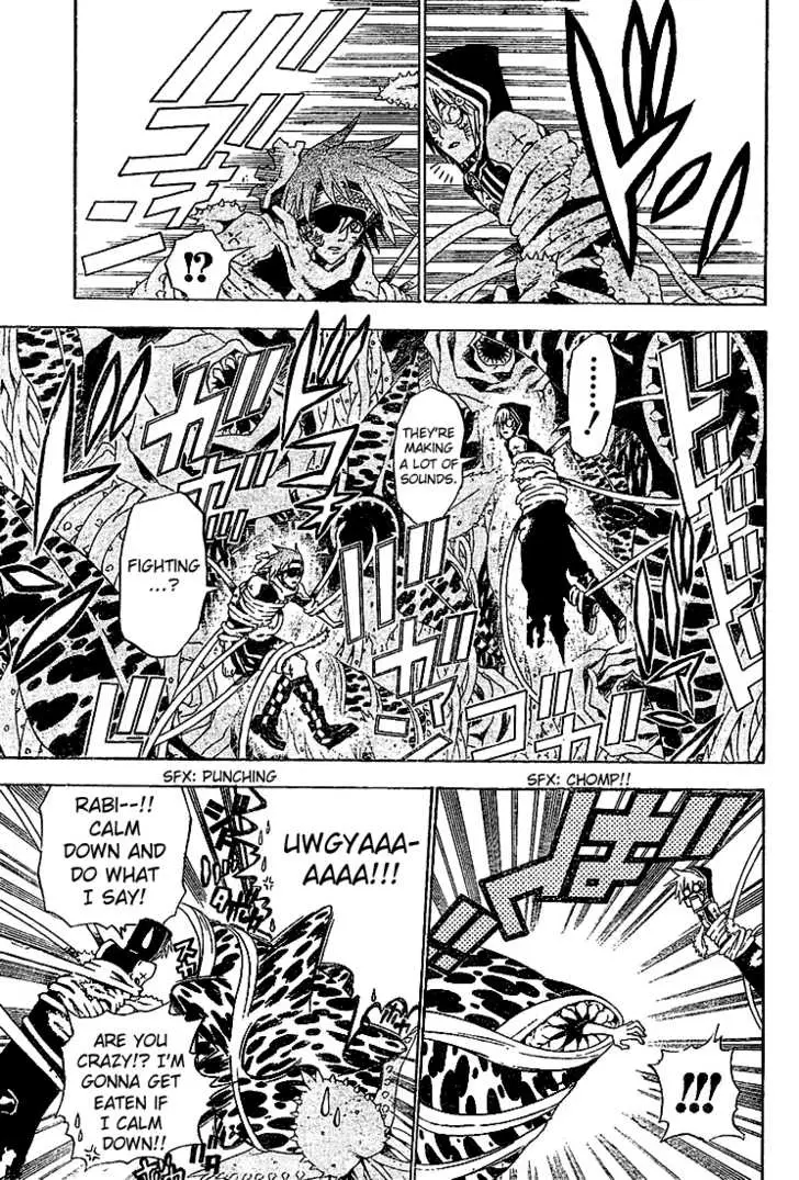 Read D.Gray-man Manga Online