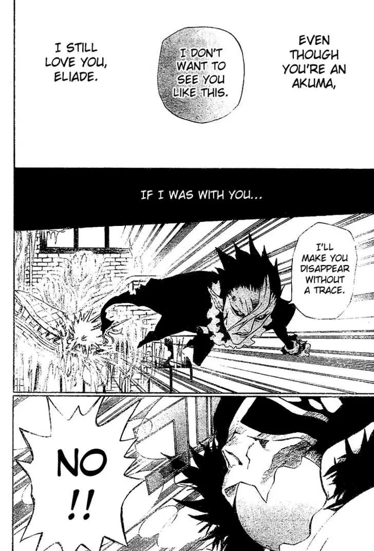 Read D.Gray-man Manga Online