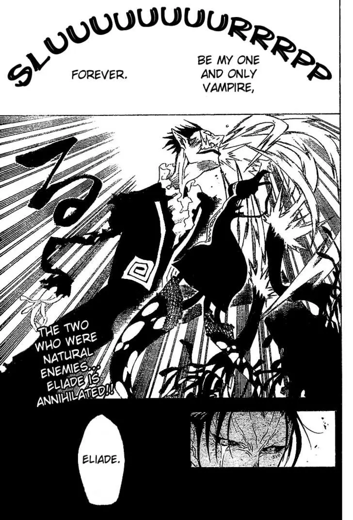 Read D.Gray-man Manga Online