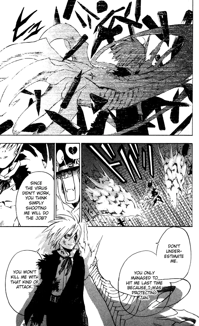 Read D.Gray-man Manga Online