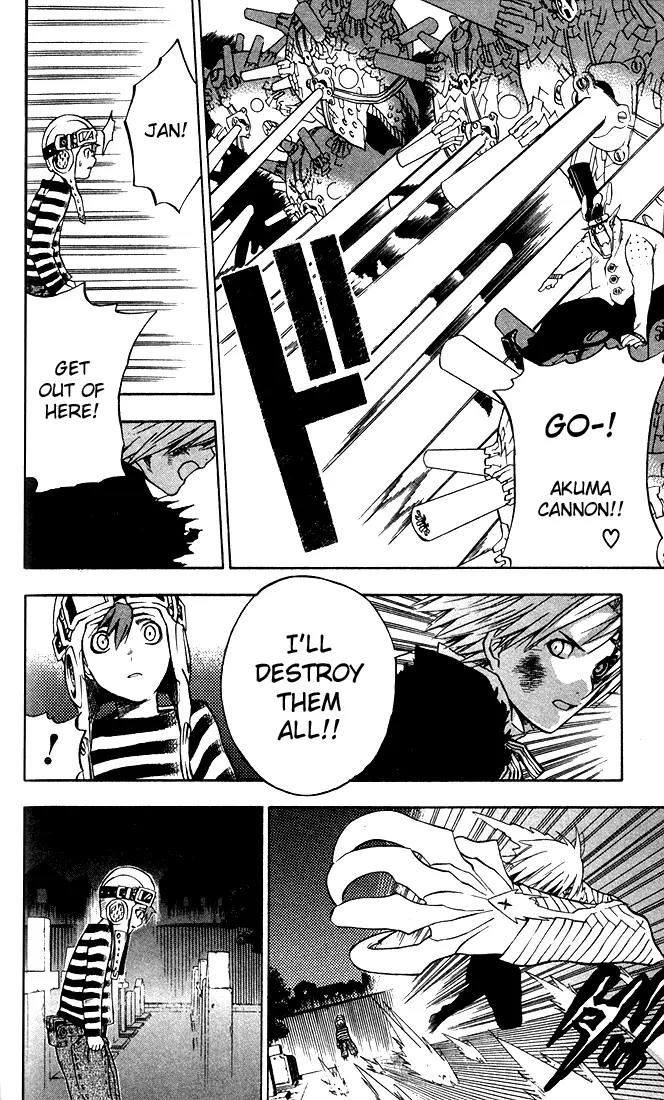 Read D.Gray-man Manga Online