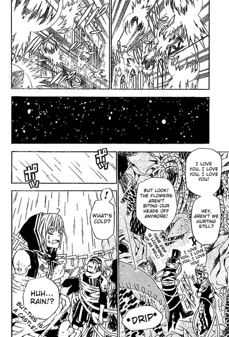 Read D.Gray-man Manga Online