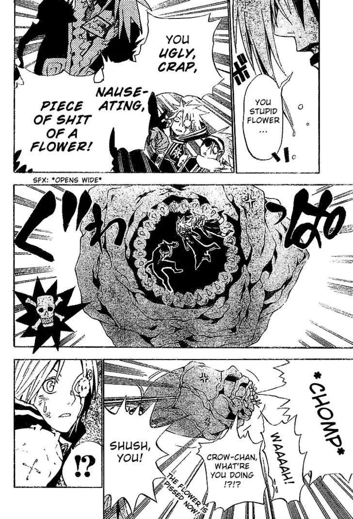 Read D.Gray-man Manga Online