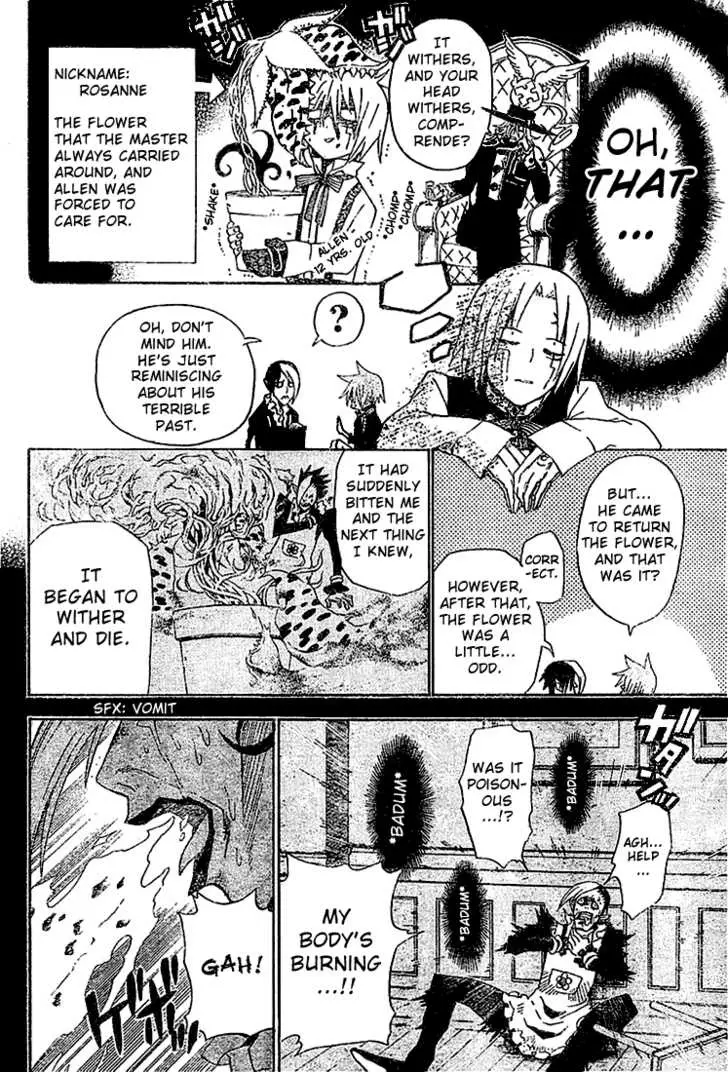 Read D.Gray-man Manga Online
