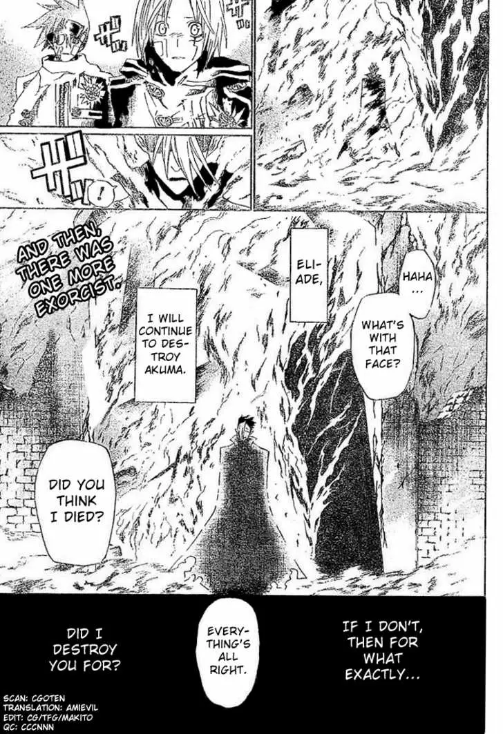Read D.Gray-man Manga Online