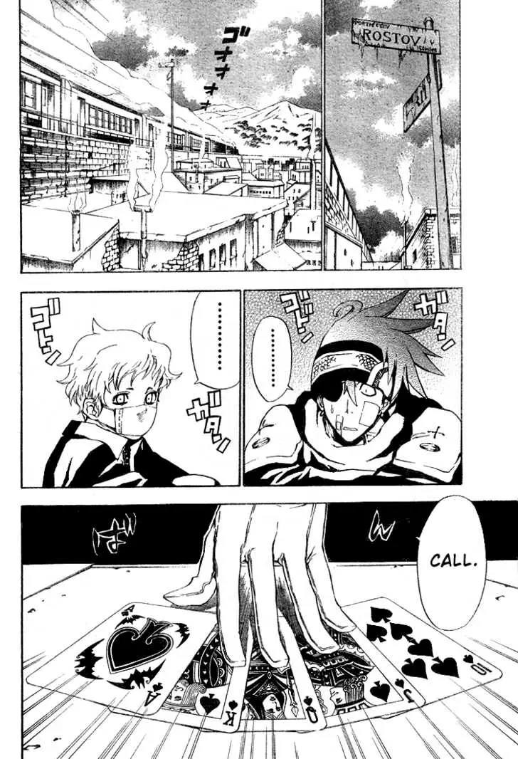Read D.Gray-man Manga Online