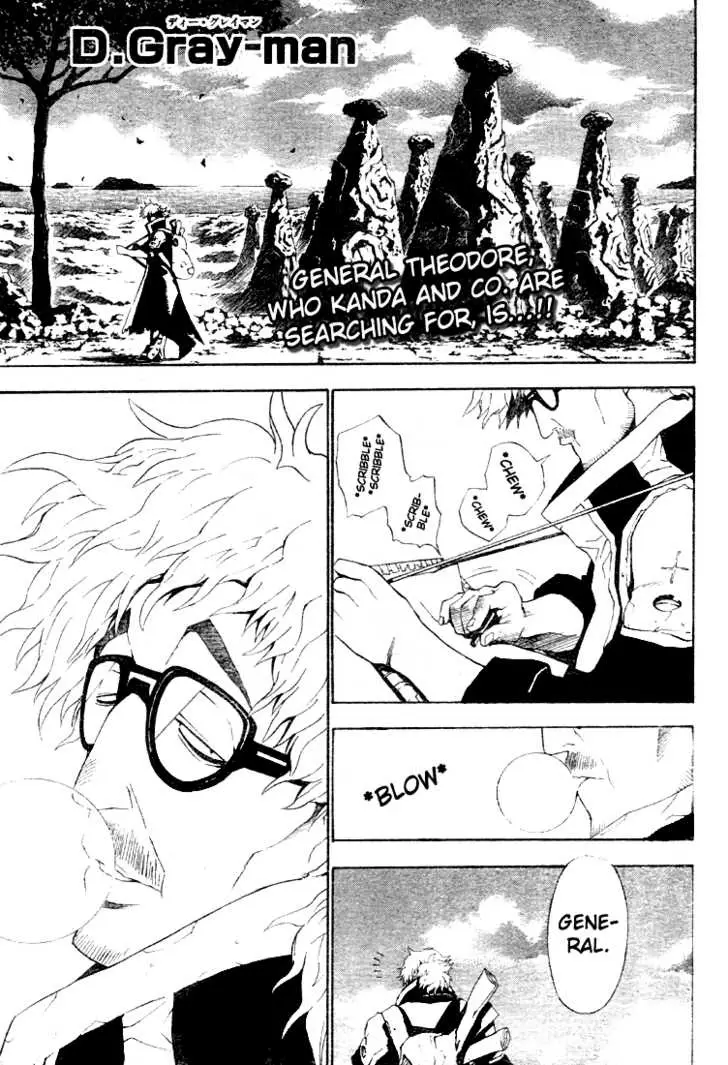 Read D.Gray-man Manga Online