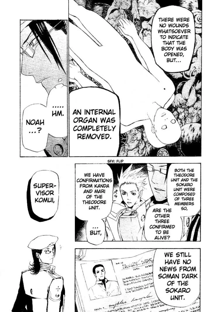 Read D.Gray-man Manga Online