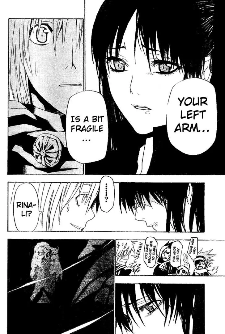 Read D.Gray-man Manga Online