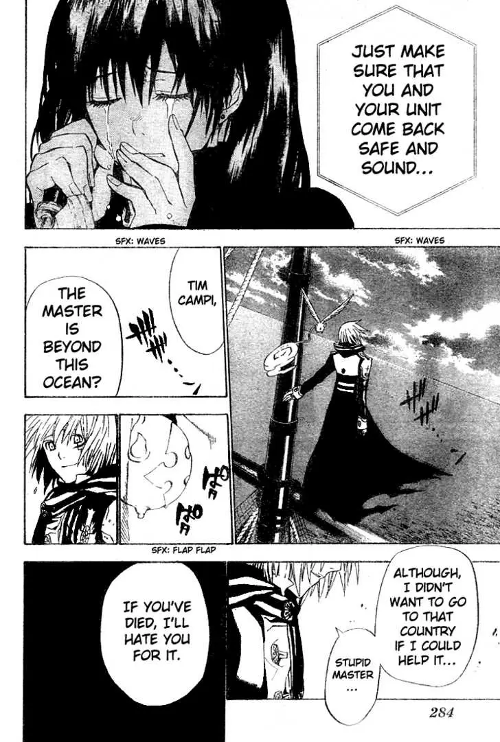 Read D.Gray-man Manga Online