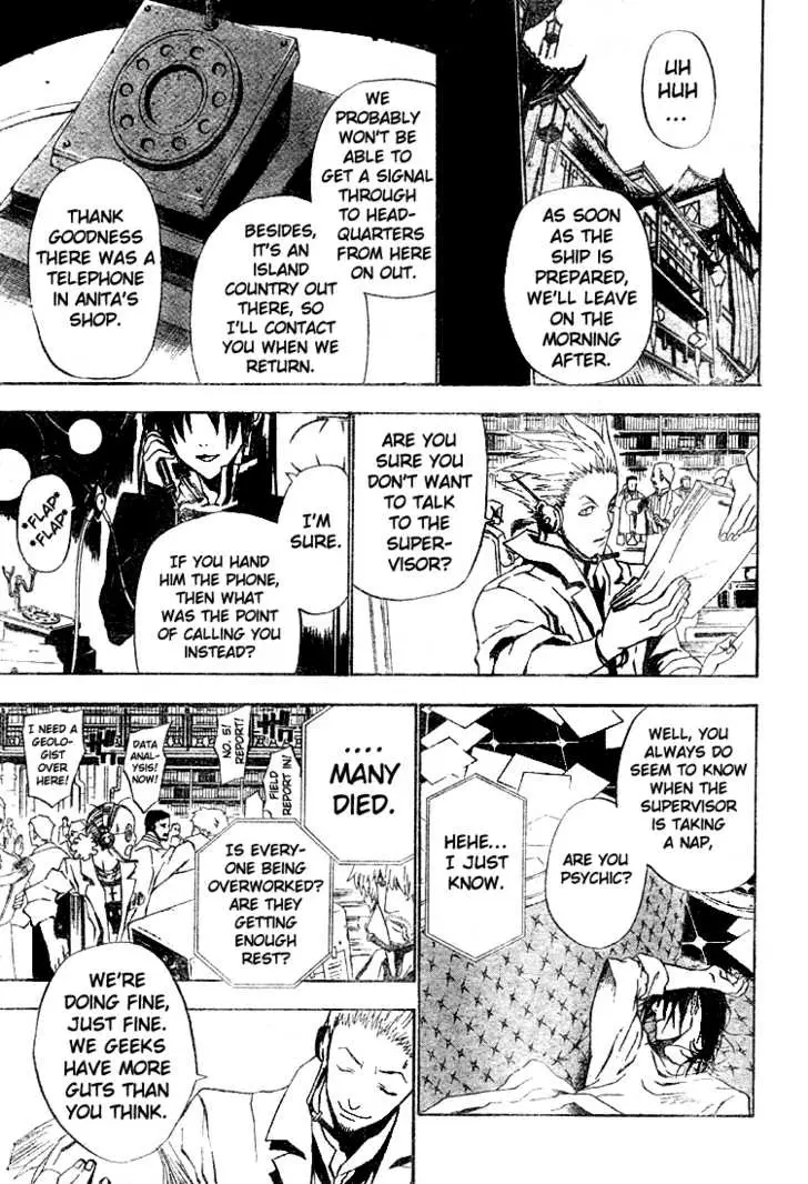 Read D.Gray-man Manga Online