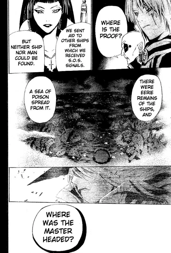 Read D.Gray-man Manga Online